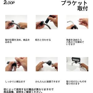 ブラケット 19mmから32mm パイプ用 ス...の詳細画像2