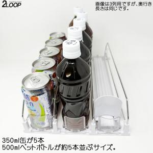 1列 缶ストッカー 陳列棚 ドリンクオーガナイ...の詳細画像4