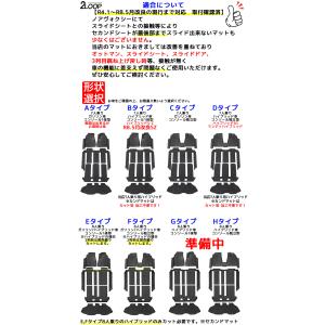 2026年迄対応 フロアマット 防水 ヴォクシ...の詳細画像1