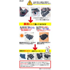 R7.12〜 RAV4 60系 ハイブリッド ...の詳細画像4