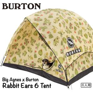 Burton テントの商品一覧 アウトドア キャンプ 登山 アウトドア 釣り 旅行用品 通販 Yahoo ショッピング