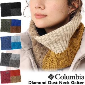 ネックウォーマー コロンビア Columbia ダイアモンドダスト