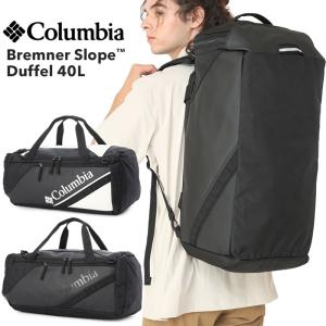 ダッフルバッグ Columbia コロンビア Bremner Slope Duffel 40L ブレムナースロープ ダッフル