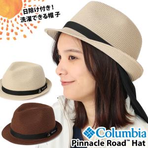 帽子 Columbia コロンビア Pinnacle Road Hat ピナクル ロード ハット｜2m50cm