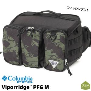 Columbia コロンビア バイパーリッジ Viporridge PFG ボディバッグ フィッシングバッグ