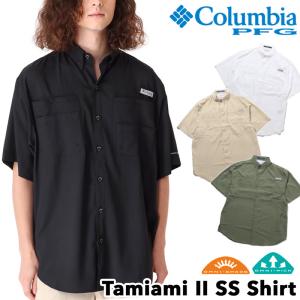 半袖シャツ Columbia コロンビア Tamiami II SS Shirt タミアミIIショートスリーブシャツ