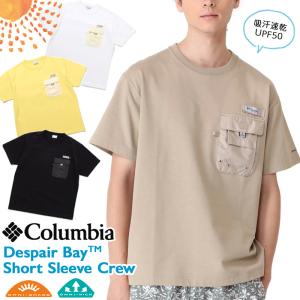 セール Tシャツ Columbia コロンビア Despair Bay Short Sleeve Crew ディスペアーベイ ショートスリーブ クルー｜2m50cm