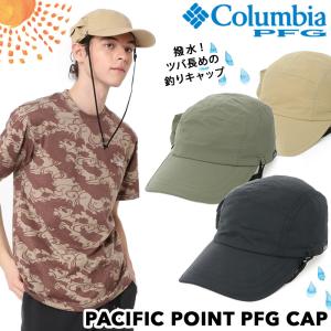 帽子 Columbia コロンビア PACIFIC POINT PFG CAP パシフィックポイント PFGキャップ｜2m50cm