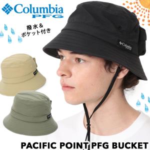 帽子 Columbia コロンビア PACIFIC POINT PFG BUCKET パシフィックポイント PFGバケット