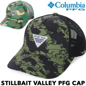 帽子 Columbia コロンビア STILLBAIT VALLEY PFG CAP スティールベイトバリー PFGキャップ
