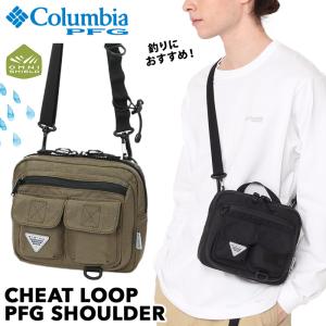 フィッシングバッグ Columbia コロンビア チートループ PFGショルダー CHEAT LOOP PFG SHOULDER