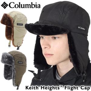 帽子 コロンビア Columbia Keith Heights Flight Cap キースハイツ フライトキャップ｜2m50cm