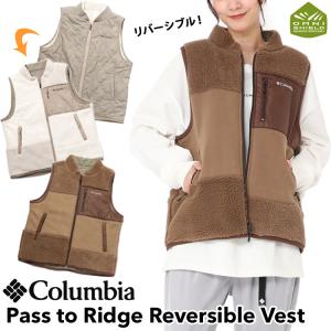 フリースベスト Columbia コロンビア Pass to Ridge Reversible Vest パストゥリッジ リバーシブルベスト