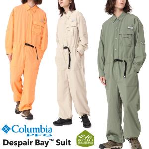 セール つなぎ Columbia コロンビア Despair Bay Suit ディスペアーベイ スーツ｜2m50cm