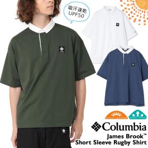 セール ラガーシャツ Columbia コロンビア James Brook Short Sleeve Rugby Shirt ジェームスブルック ショートスリーブ ラグビーシャツ｜2m50cm