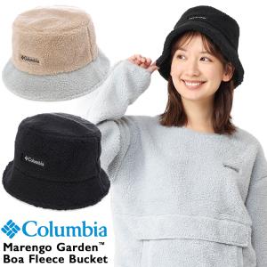 帽子 Columbia コロンビア Marengo Garden Boa Fleece Bucket マリンゴガーデン ボアフリースバケット｜2m50cm