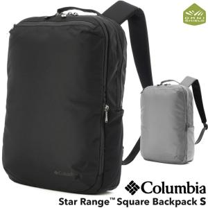 ビジネスリュック Columbia コロンビア スターレンジ スクエア バックパックS Star Range Square Backpack S