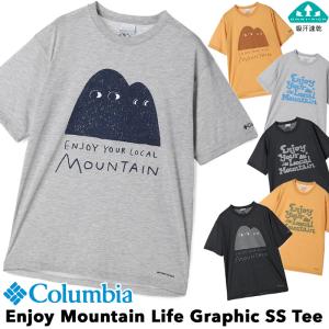 Tシャツ Columbia コロンビア Enjoy Mountain Life Graphic SS Tee エンジョイマウンテンライフ グラフィック ショートスリーブ｜2m50cm