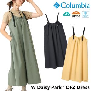 ワンピース Columbia コロンビア W Daisy Park OFZ Dress ウィメンズ デイジーパーク オムニフリーズゼロ ドレス｜2m50cm