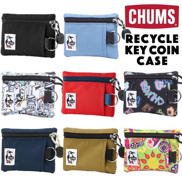 CHUMS チャムス コインケース Recycle Key Coin Case リサイクル キーコイ...