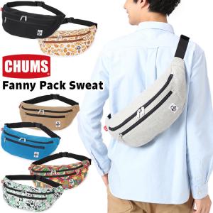 CHUMS チャムス ボディバッグ Fanny Pack Sweat ファニーパック スウェットの商品画像