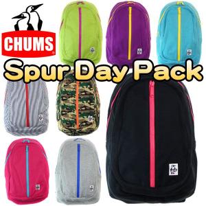 チャムス CHUMS リュックサック Spurデイパック スウェット バックパック キャンバス バッグ セール