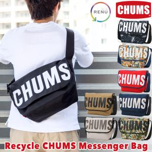 CHUMS チャムス メッセンジャーバッグ Recycle Messenger Bag リサイクル｜2m50cm