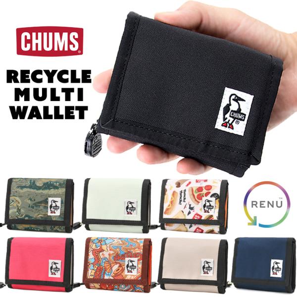 セール CHUMS チャムス 財布 リサイクル マルチ ウォレット Recycle Multi Wa...