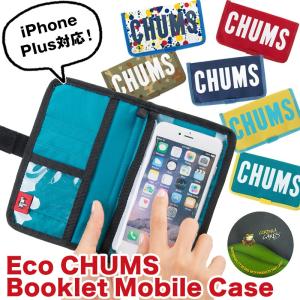 チャムス CHUMS スマホケース エコチャムスブックレットモバイルケース