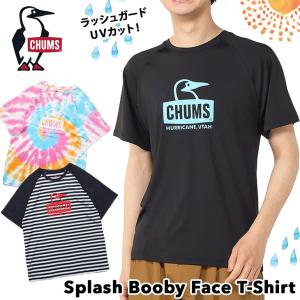 CHUMS チャムス ラッシュガード Splash Booby Face T-Shirt スプラッシュ ブービーフェイスTシャツ