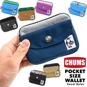 CHUMS チャムス 財布 Pocket Size Wallet Sweat Nylon ポケットサイズ ウォレット スウェットナイロン｜2m50cm