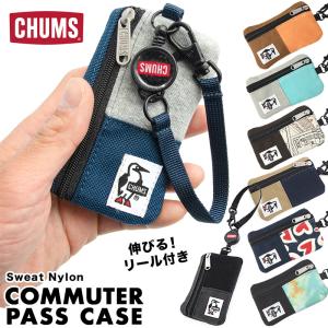 セール CHUMS チャムス Commuter Pass Case Sweat Nylon コミューター パスケース スウェットナイロン