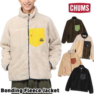 CHUMS チャムス フリースジャケット Bonding Fleece Jacket ボンディングフリース ジャケット