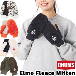 CHUMS チャムス 手袋 Elmo Fleece Mitten エルモ フリース ミトン