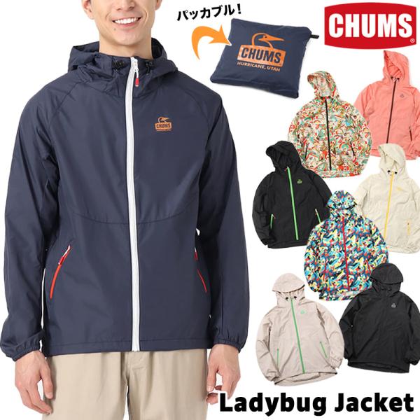 CHUMS チャムス ウインドブレーカー Ladybug Jacket レディバグ ジャケット