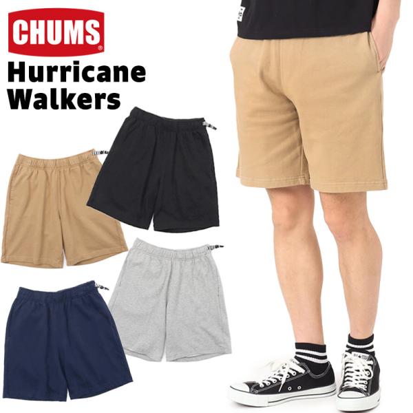 セール CHUMS チャムス ハーフパンツ Hurricane Walkers ハリケーン ウォーカ...