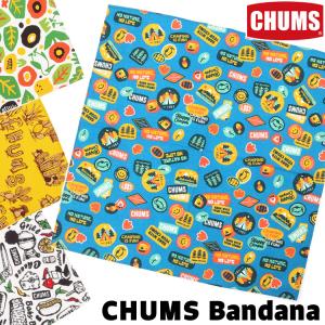CHUMS Bandana チャムス バンダナ ハンカチ｜2m50cm