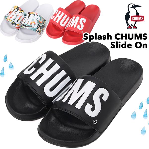 CHUMS チャムス シャワーサンダル Splash CHUMS Slide On スプラッシュ チ...