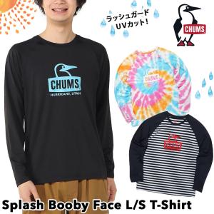 CHUMS チャムス ラッシュガード Splash Booby Face L/S T-Shirt スプラッシュ ブービーフェイス 長袖｜2m50cm