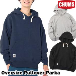 CHUMS チャムス スウェット オーバーサイズ プルオーバー パーカー Oversize Pullover Parka｜2m50cm