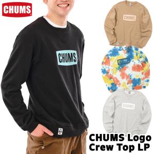 セール CHUMS チャムス スウェット Logo Crew Top LP ロゴ クルートップ ループパイル トレーナー