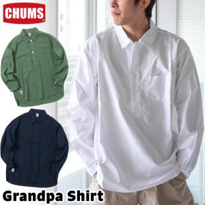 セール CHUMS チャムス 長袖シャツ Grandpa Shirt グランパシャツ｜2m50cm