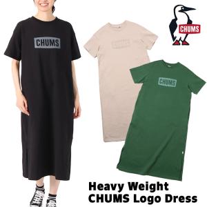 CHUMS チャムス ワンピース Heavy Weight CHUMS Logo Dress ヘビーウェイト チャムス ロゴドレス｜2m50cm