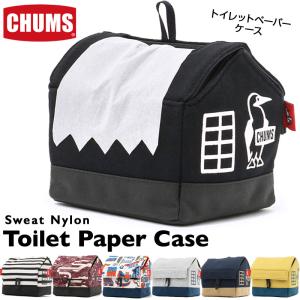 セール CHUMS チャムス Toilet Paper Case Sweat Nylon トイレットペーパーケース スウェットナイロン｜2m50cm