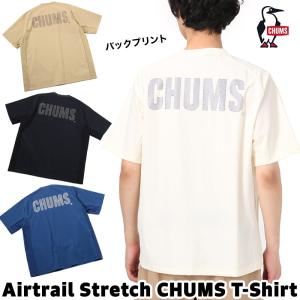 CHUMS チャムス 半袖 Airtrail Stretch CHUMS T-Shirt エアトレイル ストレッチ チャムス Tシャツ｜2m50cm