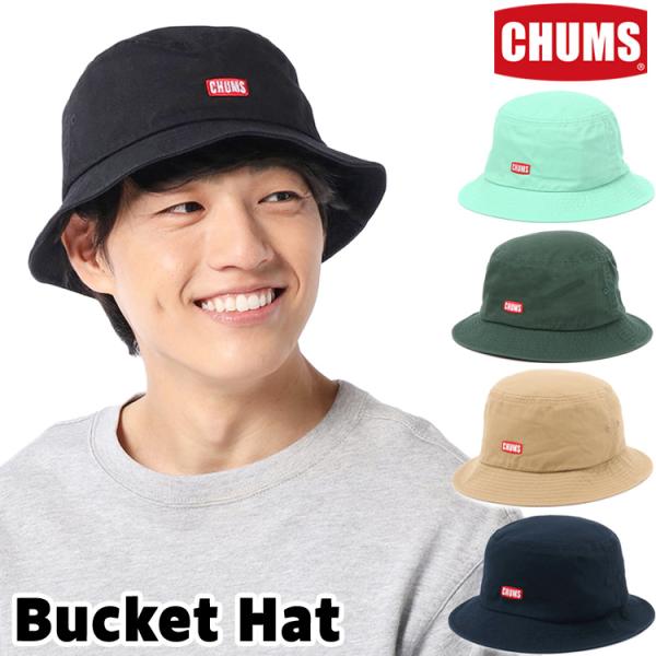 CHUMS チャムス 帽子 Bucket Hat バケットハット