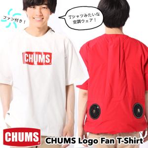 Chums 制服 作業服の商品一覧 業務 産業用 Diy 工具 通販 Yahoo ショッピング