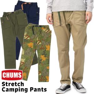 チャムス CHUMS Stretch Camping Pants ストレッチ キャンピングパンツ