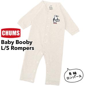 CHUMS チャムス ロンパース Baby Booby L/S Rompers ベビー ブービー ロングスリーブ｜2m50cm