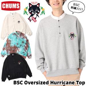 CHUMS チャムス スウェット BSC Oversized Hurricane Top BCS オーバーサイズ ハリケーントップ
